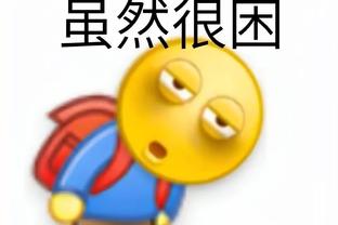 开云平台登录入口在哪截图0